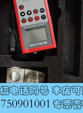全新德国EPK Minitest 2100测厚仪 ，功能正常，带需询价