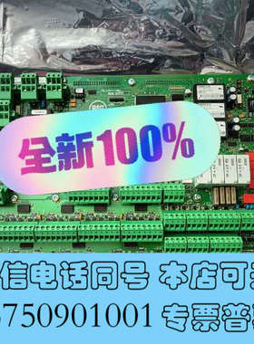 全新MAN MCU电路板，3157167-5，全新，原厂，正品询价