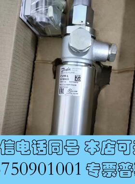 全新丹佛斯差压导阀CVPP-L027B0930需询价