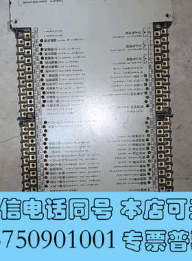 全新F3880注塑机电脑主板 XA-1BV5A 二手正品 包好议询价