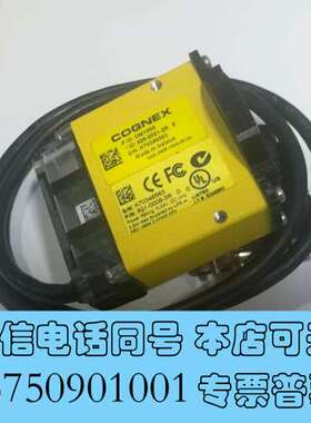 全新vericode码读码器，康耐视，有多个型号DM10需询价