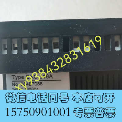 全新EKC316A丹佛斯控制器084B7088 项目库存议价出询价