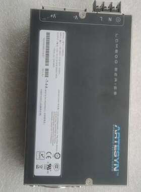 二手拆机ARTESYN LCM600-Q电源模块，实物图拍摄