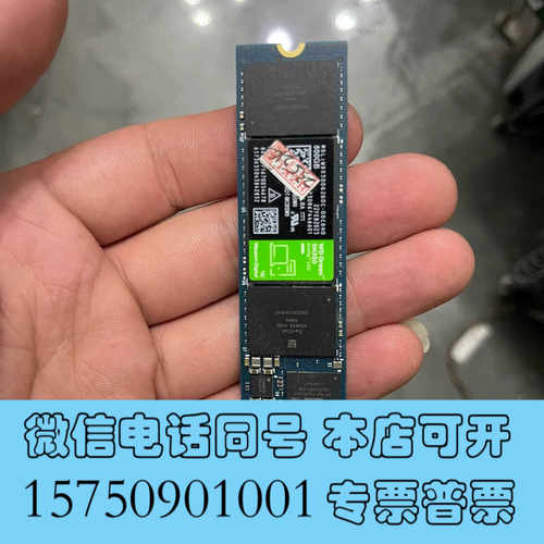 全新wd西数sn350-500g固态询价