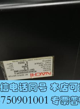 全新那智伺服电机R2AA22500HCPF0需询价