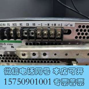 120A需询价 55V 全新GE磁共振CT操作台OC电源 P600U