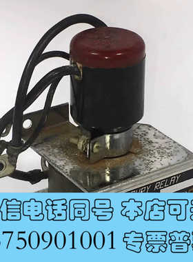 全新Durakool Inc. 汞 relay，型号BF-25，询价