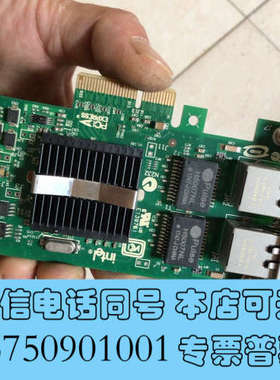 全新原装 intel 网卡pro1000.  EXPI9402询价