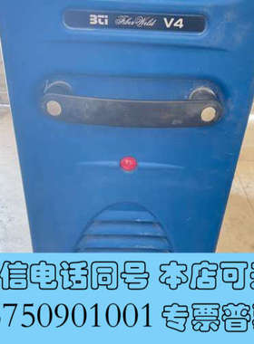 全新laservall  意大利进口镭射激光雕刻机 成色如图 功询价