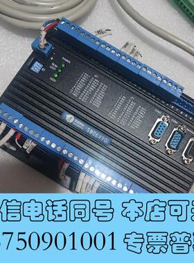 全新雷赛智能4轴运动控制器SMC6490G以太网型运动控制器可需询价