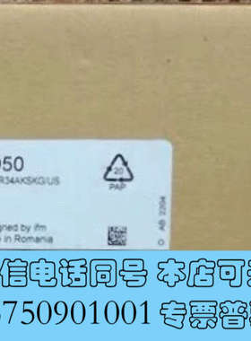 全新IFM LR2050 易福门全新液位传感器 LR0000B-询价