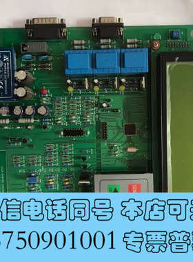 全新ICCP SYSTEM COTROLLER，二手现货议价有询价