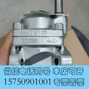 全新丹佛斯电磁阀EVRA25钢接口032F6225JS10需询价