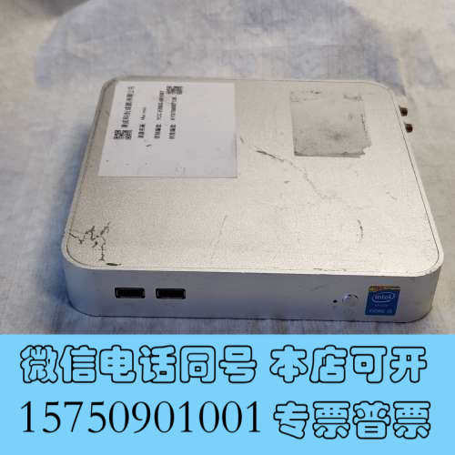 全新占美迷你小主机 i5 4300y 工控电脑询价
