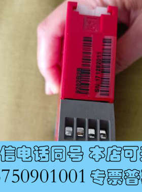 全新9202B2B隔离栅询价