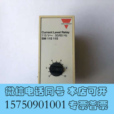 全新GARLO GAVAZZI SM 115 115，二手现货实询价