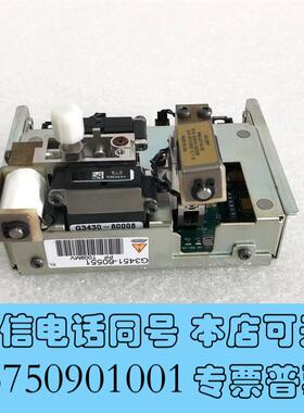 全新G3451-60551PP填充柱进样口EPC7890气需询价