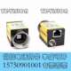 95新 全新CAM 现货七需询价 G工业相机 CIC 5000R