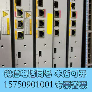 全新 SAR询价 AR2200AR2200EAR2200E