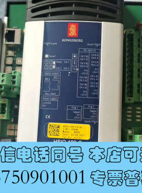 全新康士伯海工模块HSIO-100-C，紧缺货，需要的抓紧下单询价