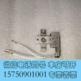 6540询价 350离子源型号G3170 全新安捷伦5977B