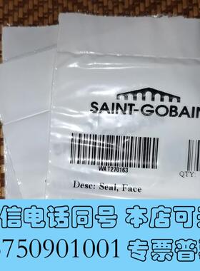 全新waters沃特世密封圈,WAT270163,,保需询价