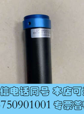 全新奥普特OPT-AMSA016-360A工业镜头，询价