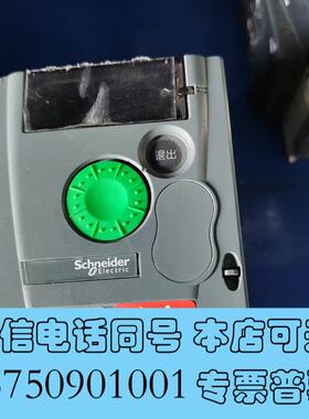 全新变频器ATV310H037N4A需询价