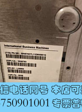 全新64P8380  47C9941 47C9943 00AE9询价