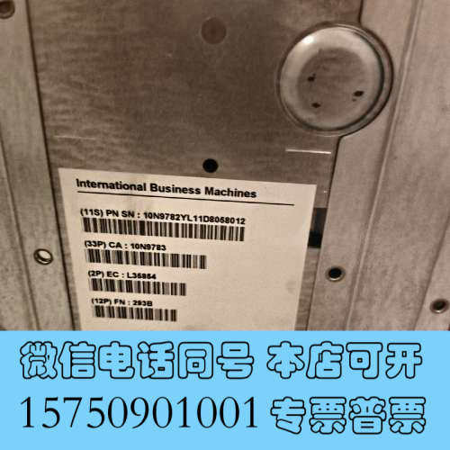 全新64P8380  47C9941 47C9943 00AE9询价