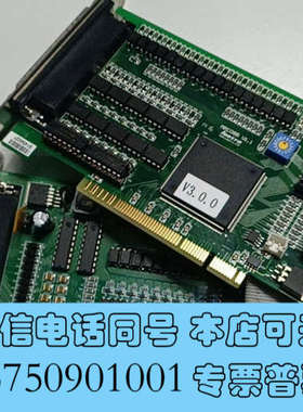 全新乐创EA1616B /MPC08B 运动控制卡扩展卡一组 V询价