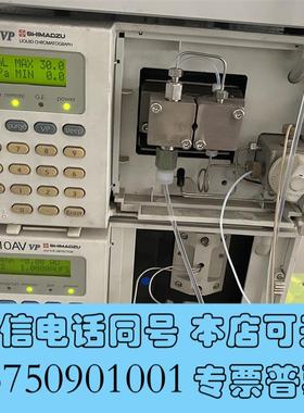全新岛津10Atvp单泵单检测器,手动进样需询价