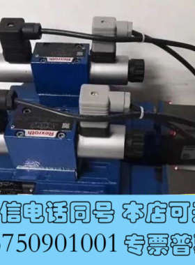 全新R900704202 4WRKE25E350L-3X/6EG询价