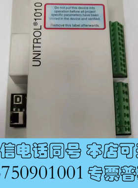 全新ABB UNITROL 1010控制单元3BHE035301询价