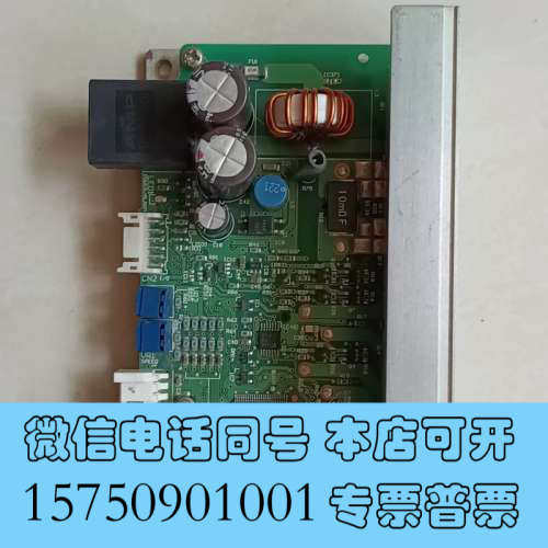 全新东方无刷驱动器BLHD100K.DC24v，原装，拆机件，包询价