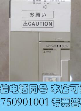 全新CS1D-CPU65H,无原,需询价