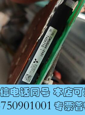 全新CM5075G6X-24S1需询价