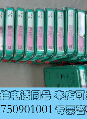全新倍加福HID2030询价