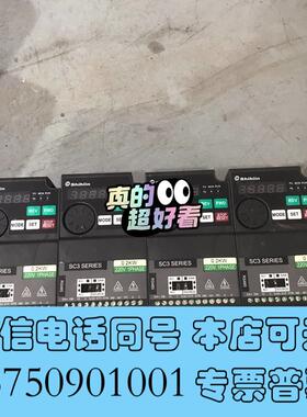 全新士林变频器SC3-021-0.2K0.2KW220需询价