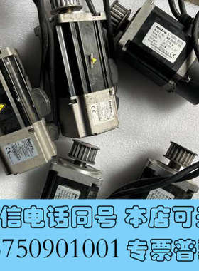 全新乐创400W电机LMAM-06040AE-KNN跟SM060询价