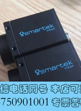 全新议价SMARTEK GC2591MP 500万像素 1/2.询价
