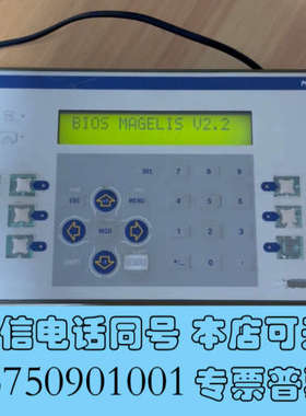 全新Magelis XBTP021010文本显示器 实物拍摄具询价