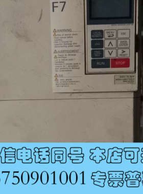 全新安川F7  18.5KW变频器CIMR-F7B4018测好发询价