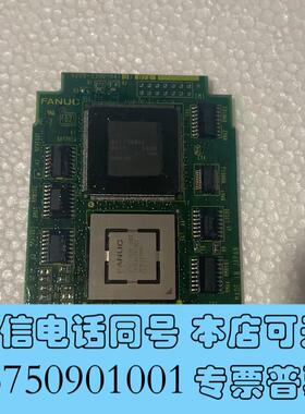 全新电路板A20B-3300-04101需询价