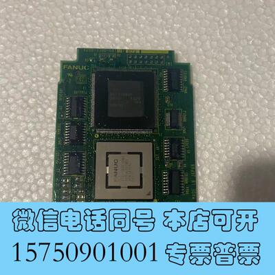 全新电路板A20B-3300-04101需询价