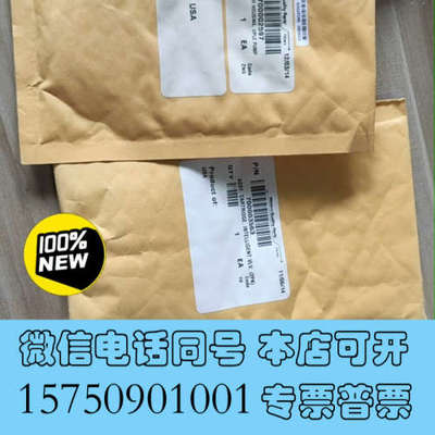 全新waters配件700002597/700003563/70询价