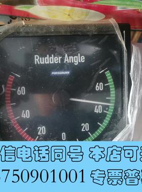 全新丹控DEIFXL144舵角指示器232-120-00需询价