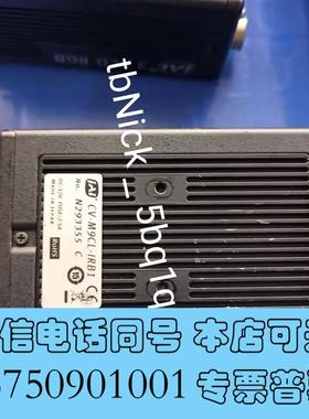 全新jAiCV-M9CL-IRB1工业相机需询价