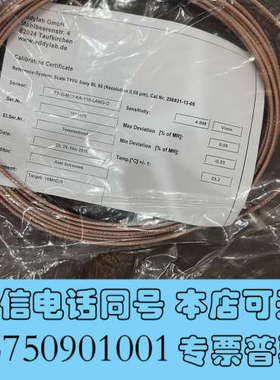 全新eddylab电涡流电感式传感器T2-G-M12-KA-11询价