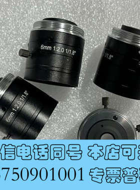 全新长步道工业镜头 FA0610C fa1201c fa2501询价